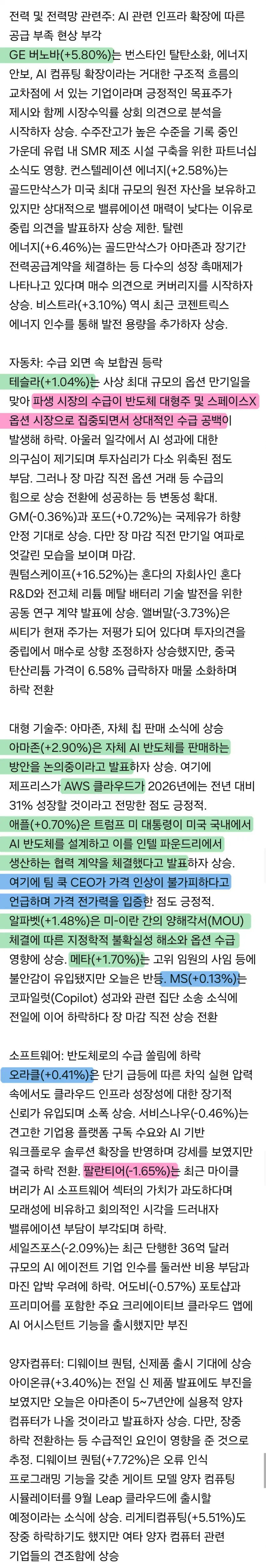 1ebec223e0dc2bae61abe9e74683726d32d5afcbef7d89a593a3612ff7ab88341e67eb83d3c915de43063d509e53e61dc3d60548e4