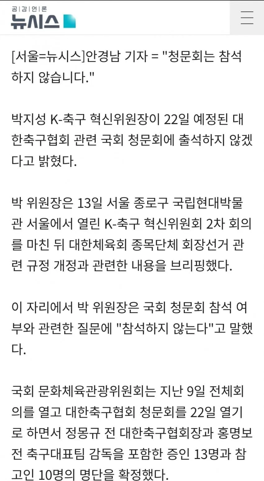 1ebec223e0dc2bae61abe9e74683726d33d5a5cbed758aa493a0100ee6a7a905ca28d036f7bbce3b5e62