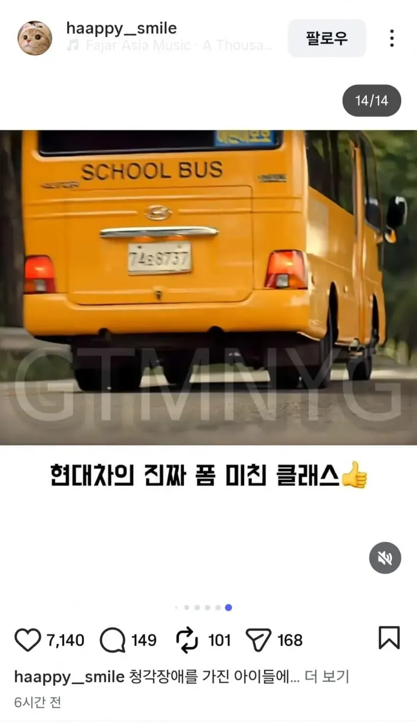 1ebec223e0dc2bae61abe9e74683726d31d6a3cbee708ea390a5612df8b39d3a27dfcb3f135f31626c3eebe8fb403bd04f705f1a