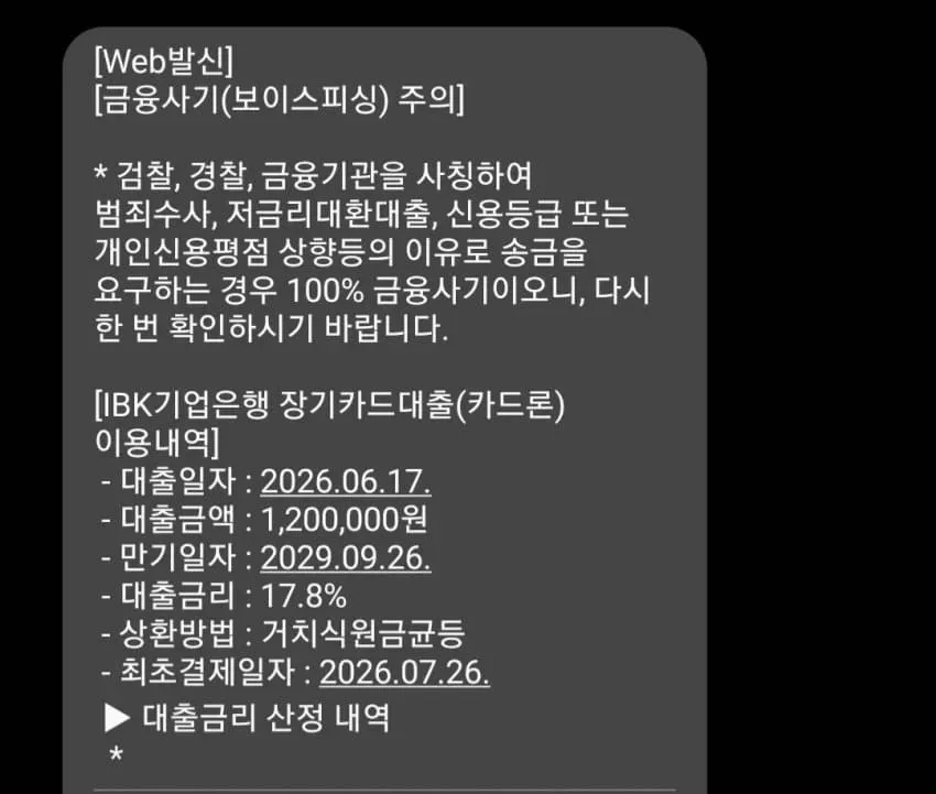 1ebec223e0dc2bae61abe9e74683726d32d5a1cbed768ba693a06129f3b39a3a4775c172e78581de02ee01e6f702d58e264d27