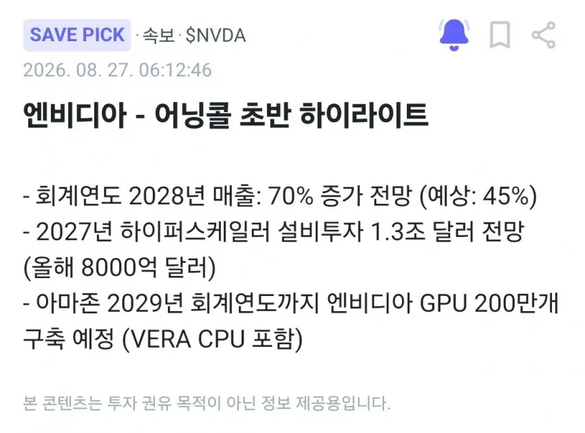7ced8076b5836df43fe698bf06d60403b41a35c0f3436872b8af