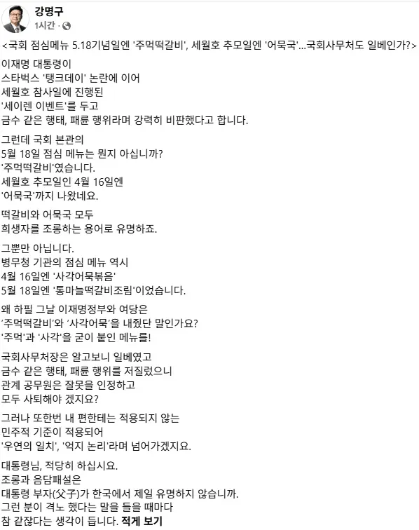 24b0d121e09c28a8699fe8b115ef046c62f92f4f9f