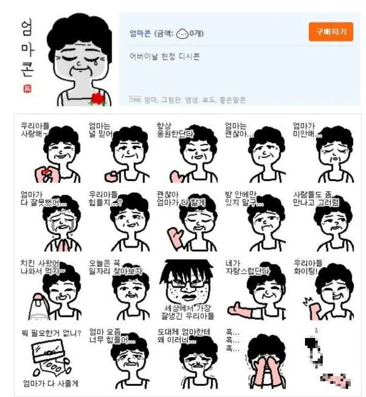 3fb8c32fffd73c993cef87ed468675689386a13e9aee43dfe09a00a6abe27934eb50c091fbf5ab48d8566eb537ac00de6435