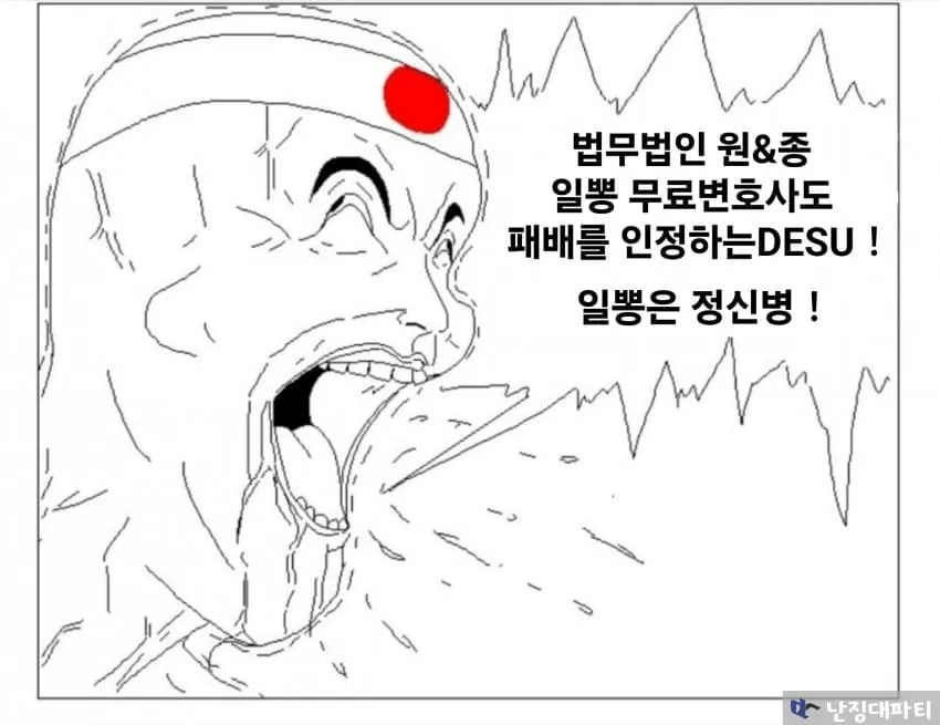 7cea8870b3876dfe3aee86e442eea8c63d2a4ed68b18bf3805991bbdb0ecc3d67761c6dce8c50a989c5fbe89f1a2456e54