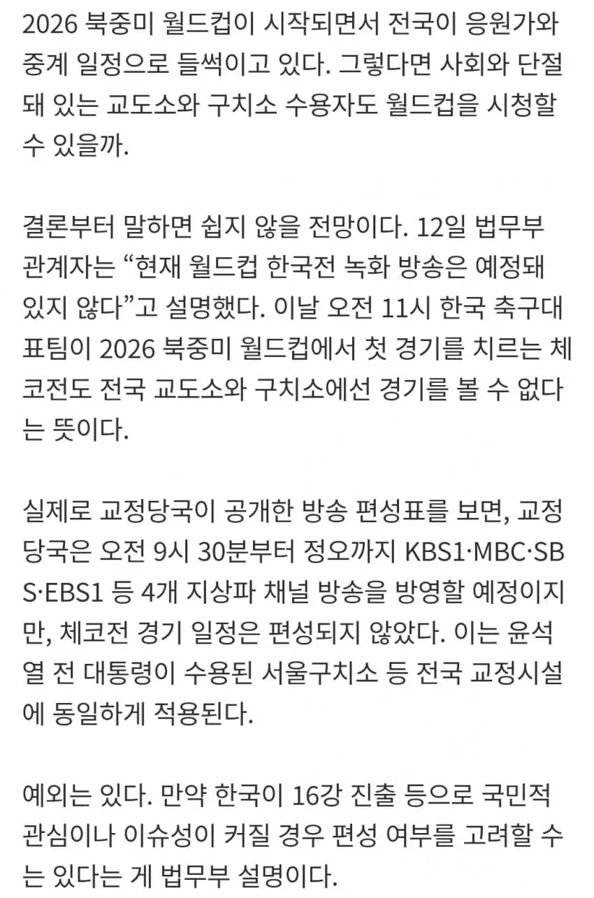 1ebec223e0dc2bae61abe9e74683726d32d5a4cbee748ea490a76127feb286366122ab31a095f250f60b34fb8e908a6b1d