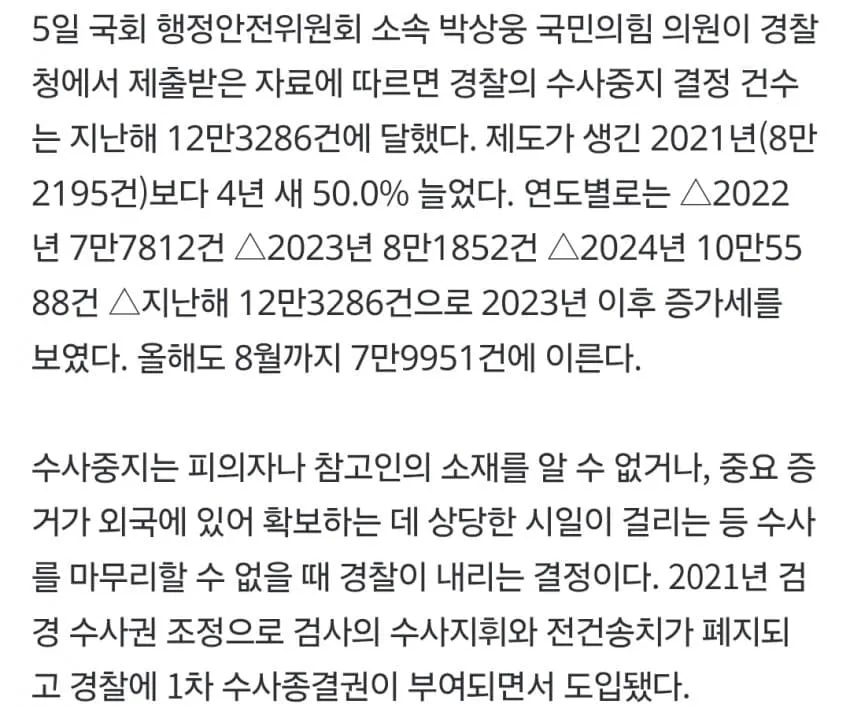 1ebec223e0dc2bae61abe9e74683726cbba00ff9e55b656aaf6ad4635939d6c008022480bcf6b12d87f29e70300394ba6a