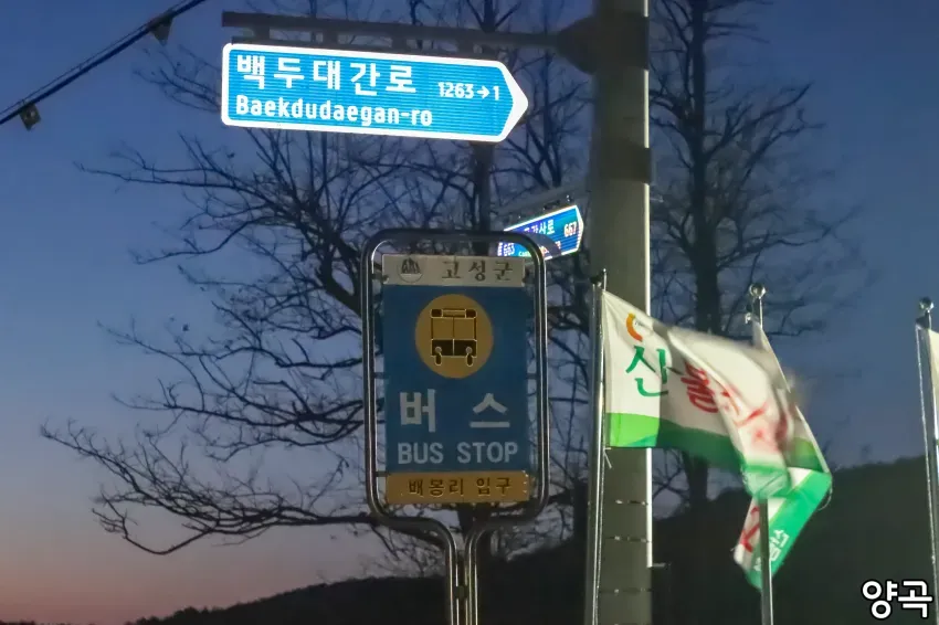 0490f719b5826df320afd8b236ef203ef3355869bc3434844618