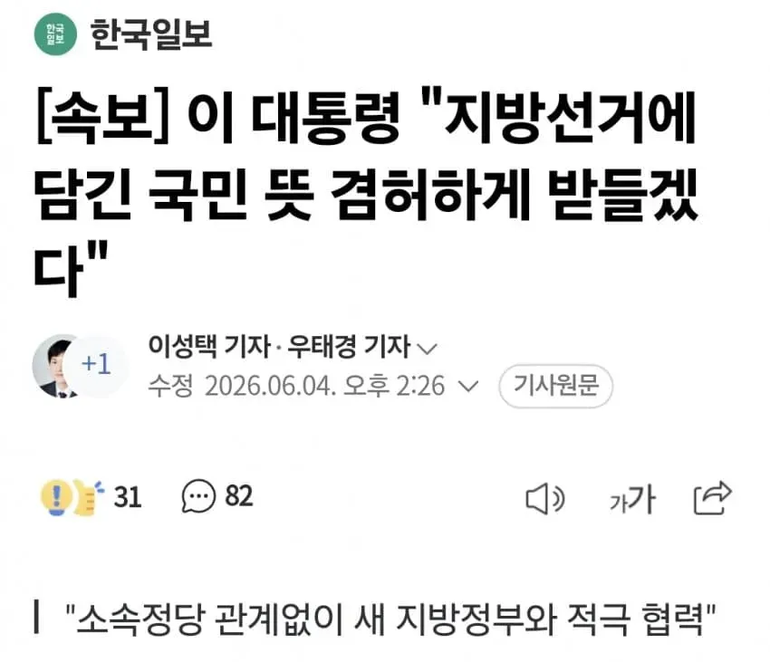 1ebec223e0dc2bae61abe9e74683726d32d4a2cbee7189a192aa612ad796ac0965c11a49103694916cfc711a98e46af0