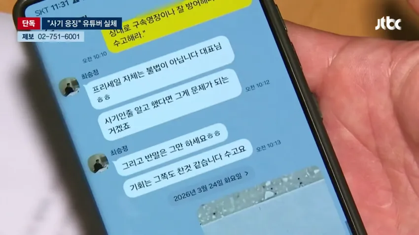 163c34c56437f92788745751f550c1f498520ae45689c1ccb707259d223918d6ef78eaab5940f4f6cda2e509a71c8c0380ab0039daf44ded9526688a1ce16927685f0140e923ab79523383e770b2b9da3eb2b9066d7755f87344cb3da6d7a12d13e2aa47dee3620a1950ad0a85b96bfefbb870fdb93513c3befdcd448de8d39afd8d774a7c2db2c9498de5970f0f362712224efd172b37dce09dd59920f210180a042bdec784a8afa6191d1e26032eafea9cd718c33a7fa9f21209e033d923f04b78b099eaaea09b7cb6d0a9ab5862565a0d2d5227d645ddeedf4873d8988b89563c8f31f4723645a50b36c9a4d6b91365b0506b4b3f4bb2be6b60924d11