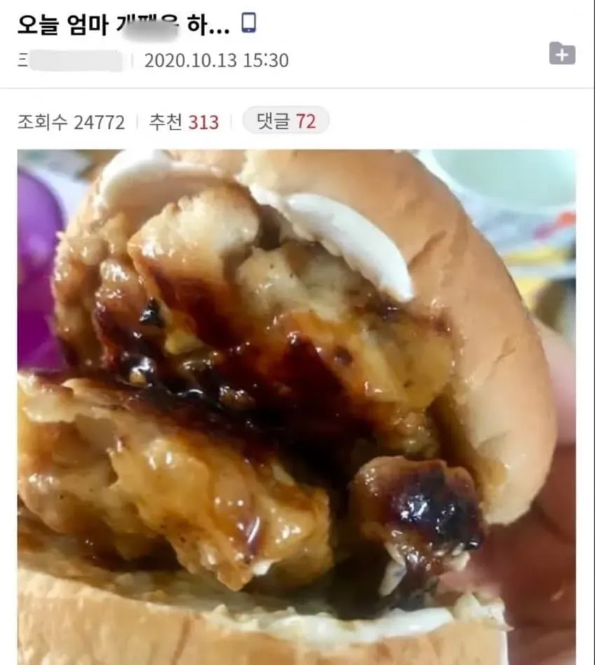 0b9fef0fc8f507f739e88fe64282756f2d4bdb9bd439d5c01e4de474dcc76565180b61