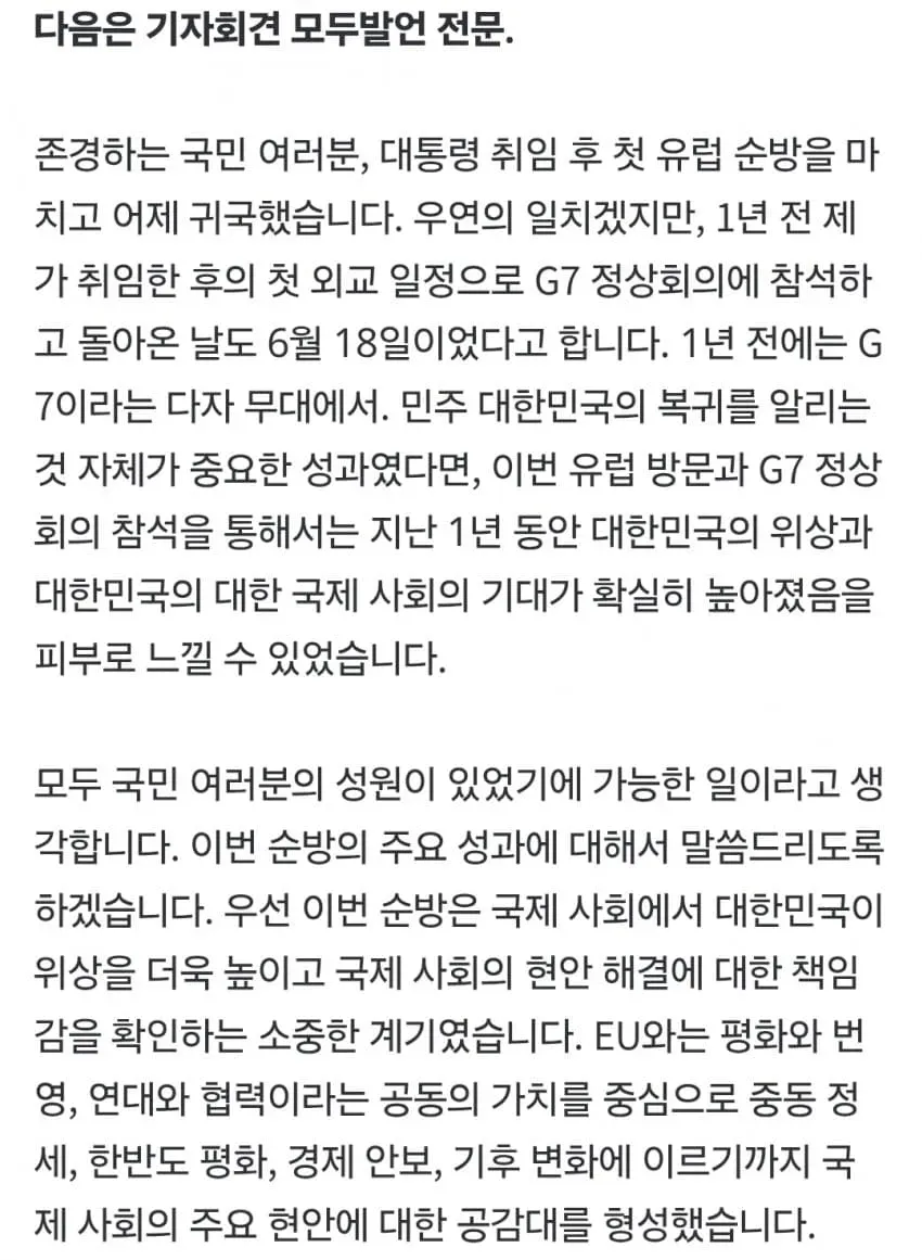 1ebec223e0dc2bae61abe9e74683726d32d5afcbee718ea791a46127feb28636f5bd2b534108fef09ba3fe0951f209560e
