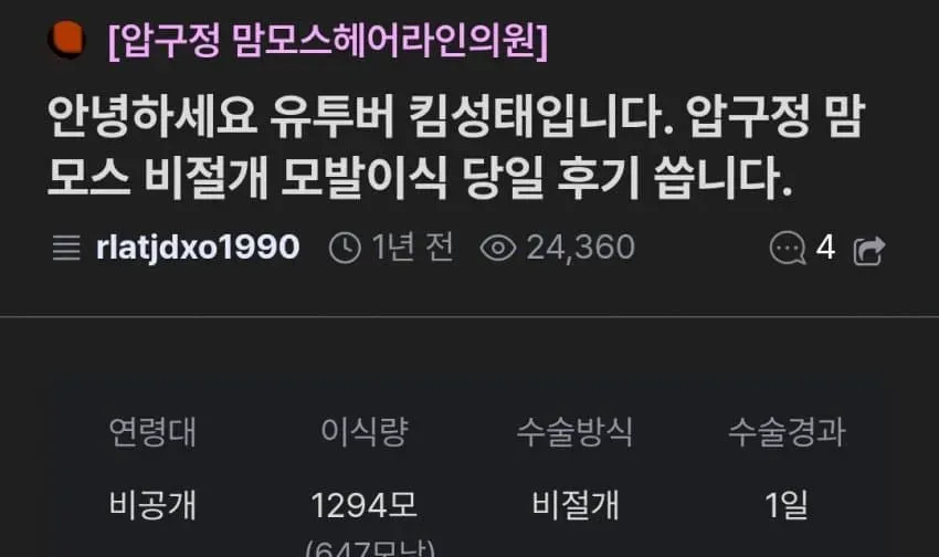 1ebec223e0dc2bae61abe9e74683726d31d6a7cbee708ba293a26137f7ad9a2e644deed35fcd597fd45b072d7e77566bbdcf7331f741ae445a5b