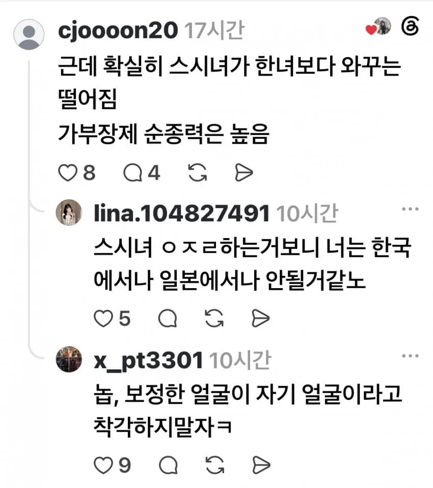 7b9cf571c3811b8323ea81e44f9c701fe287aa3feaabc4b0e01b5a00bf50be3dddc362ba2713ba6ffbbd1d044db4924022592e27