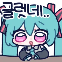 글럿군