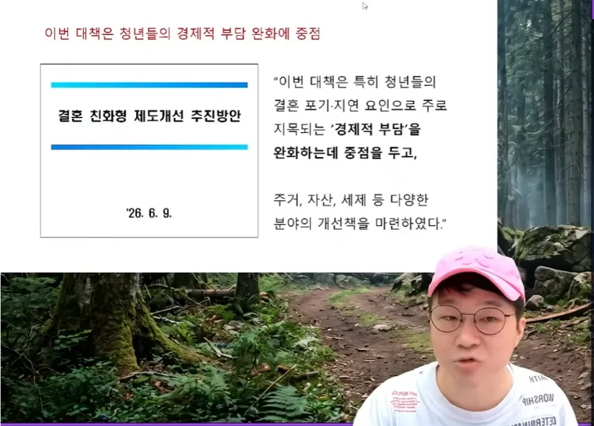 06f08276b78468f13dee9be544837d683b813ffca381d5d1707a65c6e2847135fce2ec4b