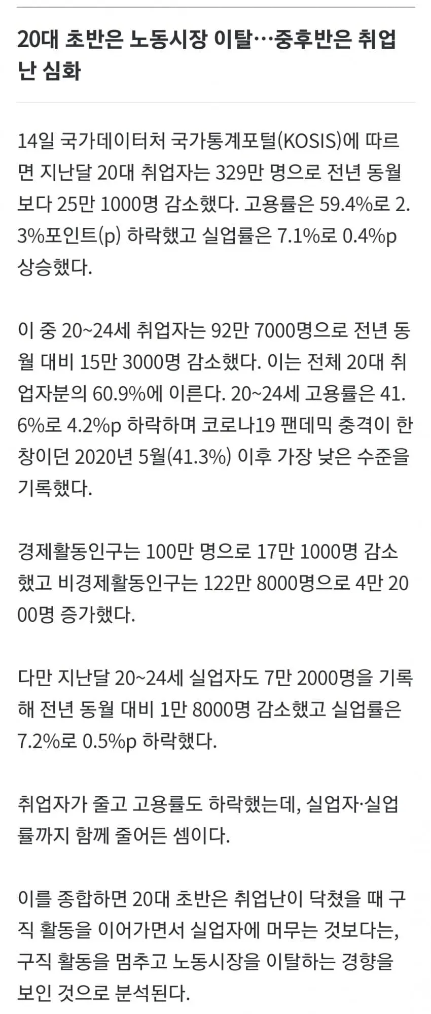 1ebec223e0dc2bae61abe9e74683726d32d5a2cbed748fa893a4612ad796ac09dd83e269ce6fe2ae5c7f51a9879d3c59