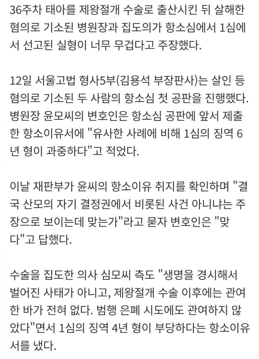 1ebec223e0dc2bae61abe9e74683726d31d5a4cbee7c8ba493aa6127feb28636a3d11bc5fe5c4884de2947eb6da82b474d