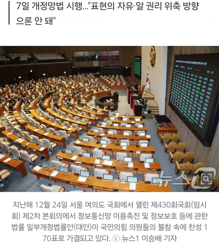 1ebec223e0dc2bae61abe9e74683726d33d4a0cbee7388a490a46127feb2863677a7d18448c2e0a85ebe1454983703e442