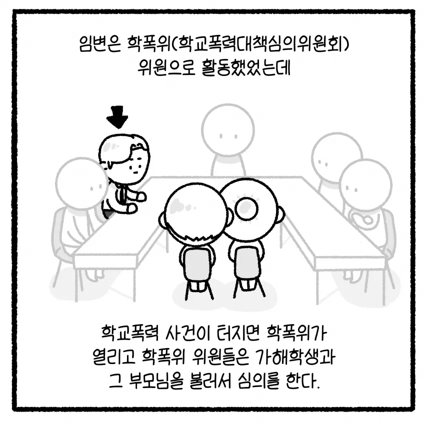 06bcdb27eae639aa658084e544877464df551c60747d20dd00238ff3aabf4c3a8002766c56c5746e832d7cec2aea4e