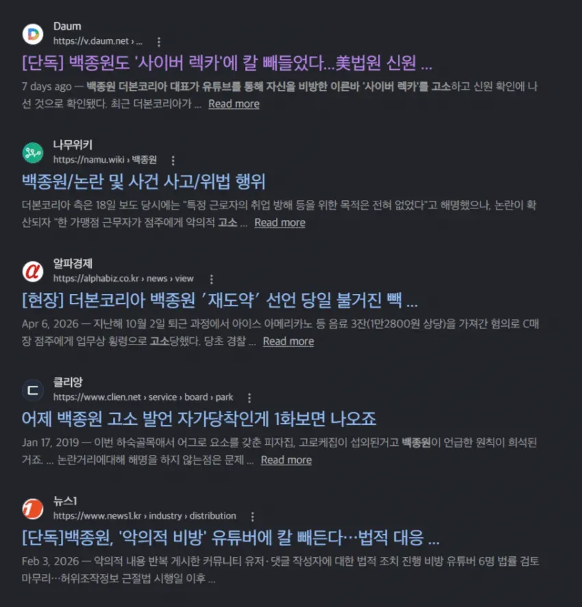 29b9837fe0823af623ebd2e6139c70652cbd3312a6bc4fc5d6711c91d196253a4d53c75f8fec042b354d8deee44d8c84e38f99f2