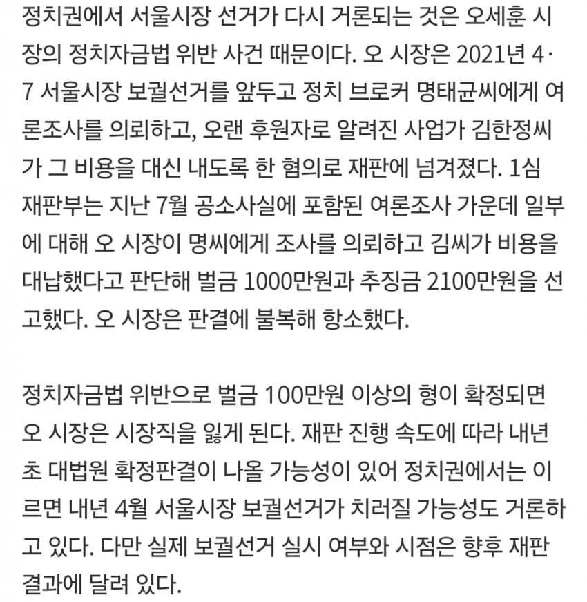 1ebec223e0dc2bae61abe9e74683726d3dd4afcbee7388a991a76127feb2863634767278ced9f6ea0682dddf60c3b3e09b