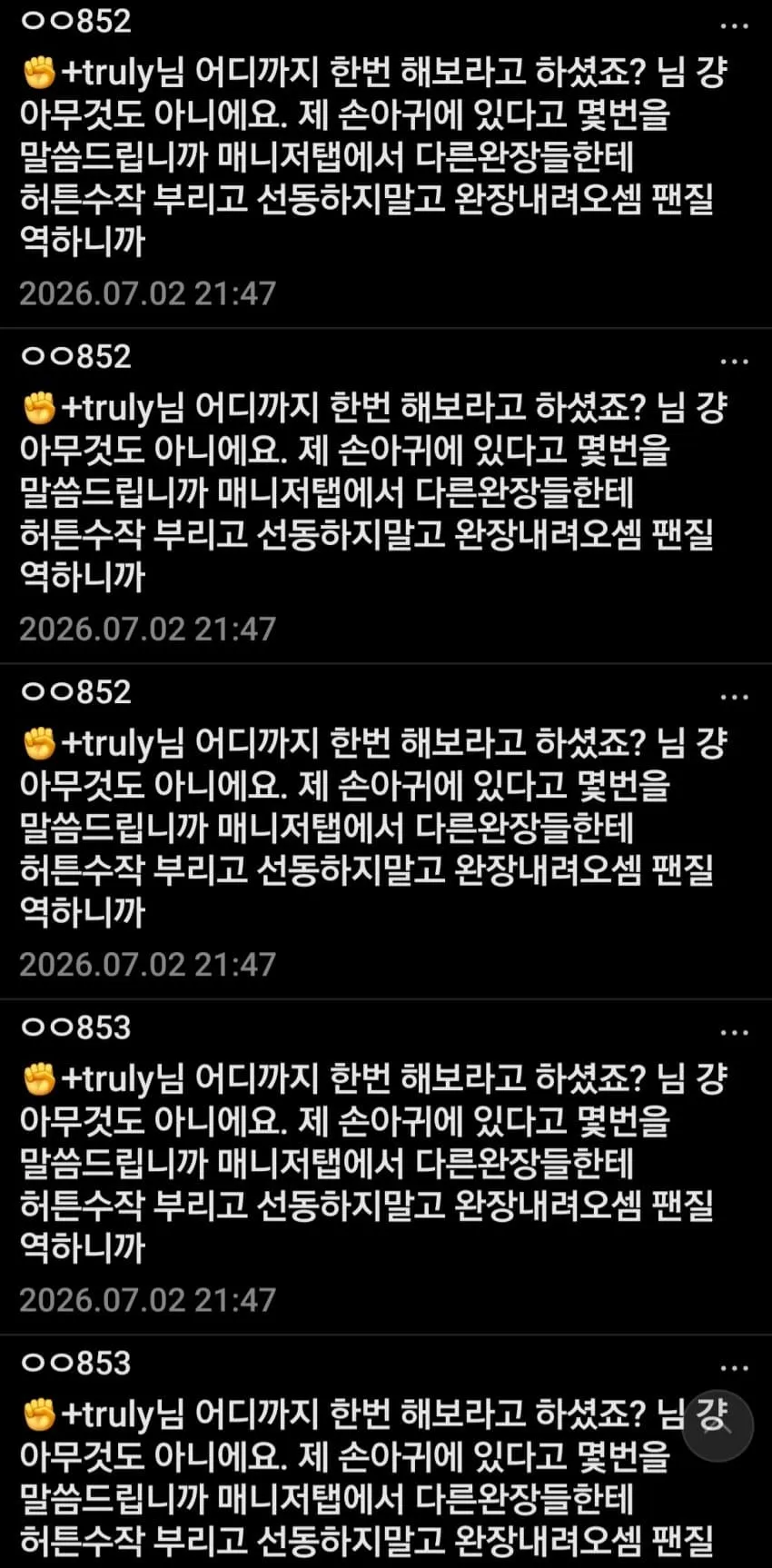 a7653dad0320b4538af1dca511f11a39459c34c78983b19ef6