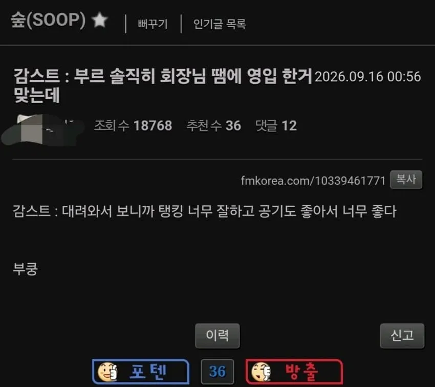 1ebec223e0dc2bae61abe9e74683726d3dd5a1cbed7789a190a0100ee6a7a9058922c30c5b67a83faee9