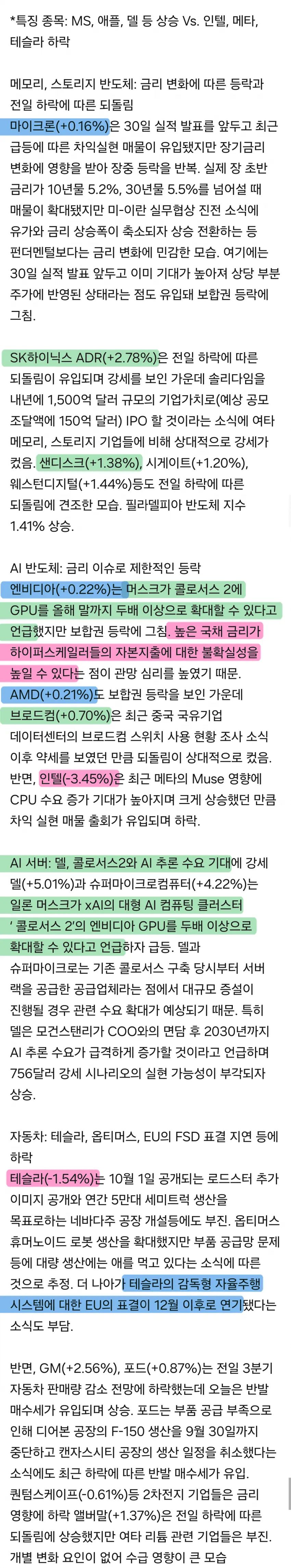 1ebec223e0dc2bae61abe9e74683726d3dd6aecbef7d8ea694aa612ff7ab88349bcc9d85f050ccbb1201195c2f8bb097bdcbc2ba56