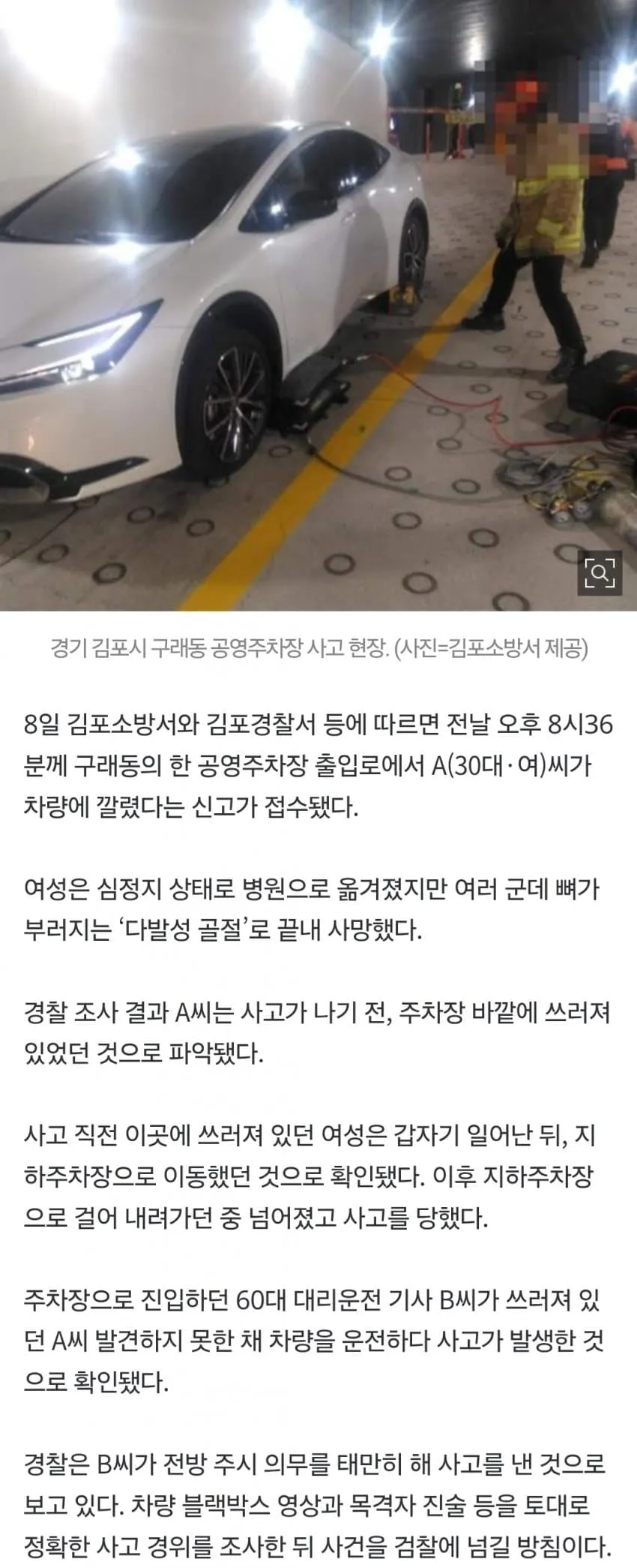 1ebec223e0dc2bae61abe9e74683726d3dd4aecbef7c89a190a16127feb28636d0f267475dd9c0437dd251f4be955422c5