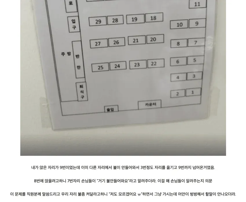 74f3c028e2f206a26d81f6e444897d6fcb44