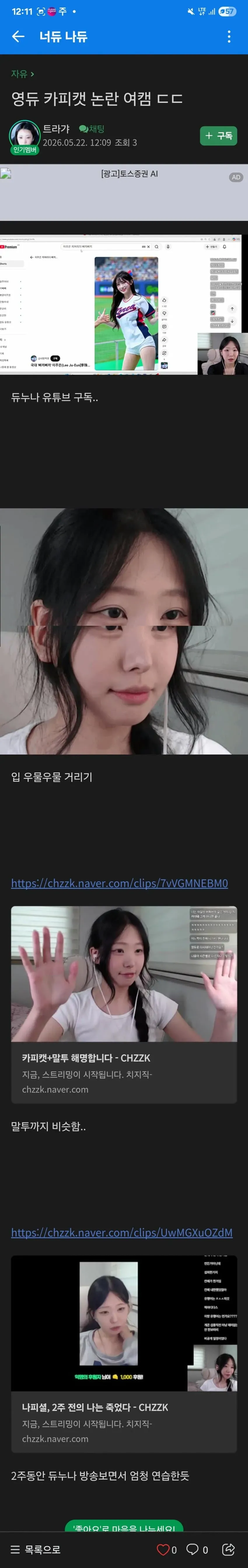 1ebec223e0dc2bae61abe9e74683726d31d6a4cbee778ba191a4612af7b68c292d1a404fba74748c6eddbb6d3b6e9293a8fe1497c2