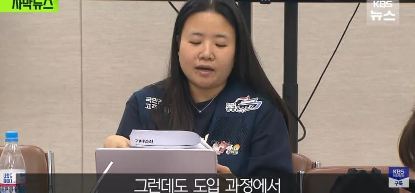 1ebec223e0dc2bae61abe9e74683726cbba10ff9e55e6569af66d4795e3eedd8fb17812042d158def0b465f134f98a13af42