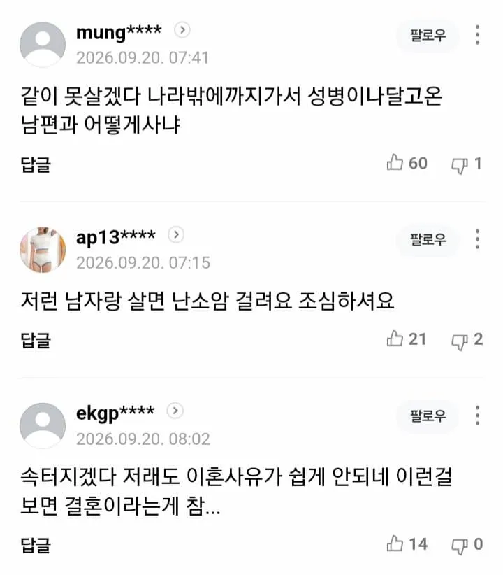 1ebec223e0dc2bae61abe9e74683726d3dd6a6cbee748aa395a2612ad796ac0911d7b026519c9492139f513ee1bb03