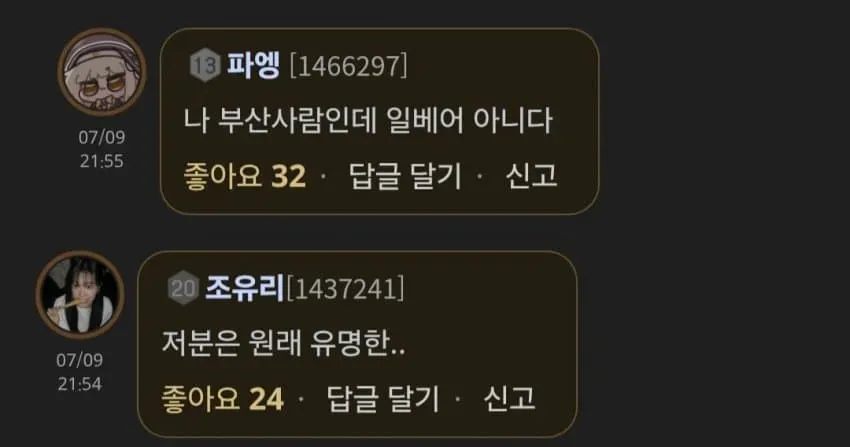 04b3c423f7dc3db251ed86e74081736c229e942825e2649be50bafb81838e57f0db0c96405830b021324