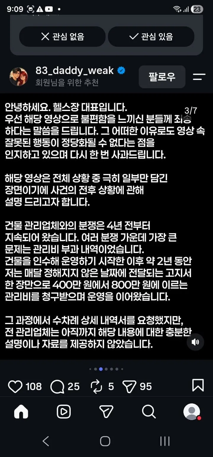 1ebec223e0dc2bae61abe9e74683726d3cd6a3cbed748aa992a7612df8b39d3aa14cf4c8eeb601cee733f32eaa71406b504c325a