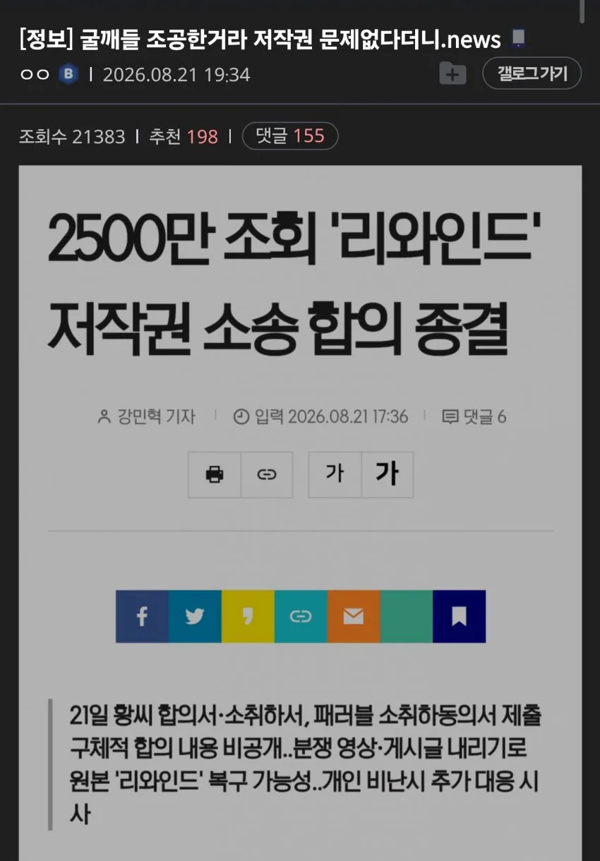 08ee8873bd851df536ea8ee2479f2e2d7c24dfc9418e20cb625e8b93c7