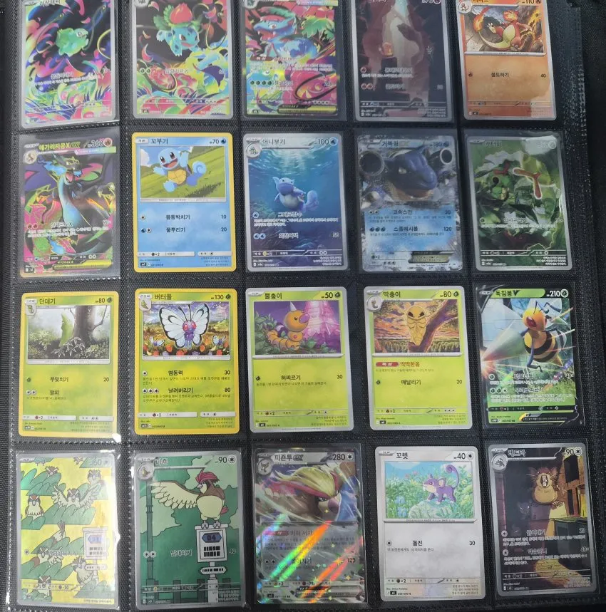 7fed8270b5856af651ee81e64582707322543b86ad3f5316a2d5052f5b619d30