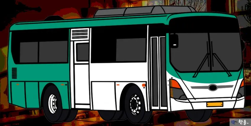 a04534ad0932b4589e34394c9a01ec7d14bbb36c5c9c748abda348b121b815f48708d0acbd2f5371e9c914e7d2490cbe7ac0793e4cb931d3f82871924d04e9b0d382a0da0f3faeb01996edca5d5e