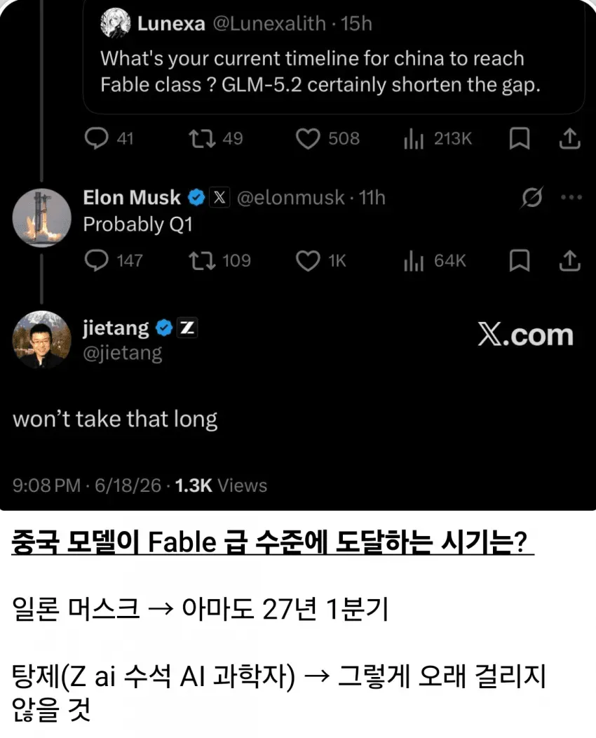 1ebec223e0dc2bae61abe9e74683726d32d5afcbef7d8fa390aa6130f3ac8c3cc52c95effbdd0220918cb4a431fc7c0d41e936