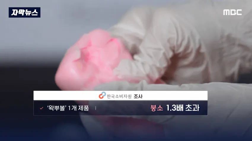 163c34ca6437f9278a595750d750c2f5e358071798ad1ec0c9a9954452965813e1b6a4feb5035a900884facf65dac42e8a0b770b370c4c535d59759a4ca1f5c7fe87c00dfcdb81bba4084c366989743640910511b89be46982935c92f8333766ead3312497eec9060b57d5903c2f4d618d47a48057e44f7a71488a1e46af8d93ca923e2a348330b80c656f2fbe67718c58b063765e030d930205d7fc1ca3dba4e2527fa0477a24ebe0ec35e9d7dbcd49e929970341c7f4f5017f9ad9a27ddfe0ca388f0ad1909019dfc53973fc595b9029952a9c5d3defcb033e6d19ea66a8101050f83d61d9