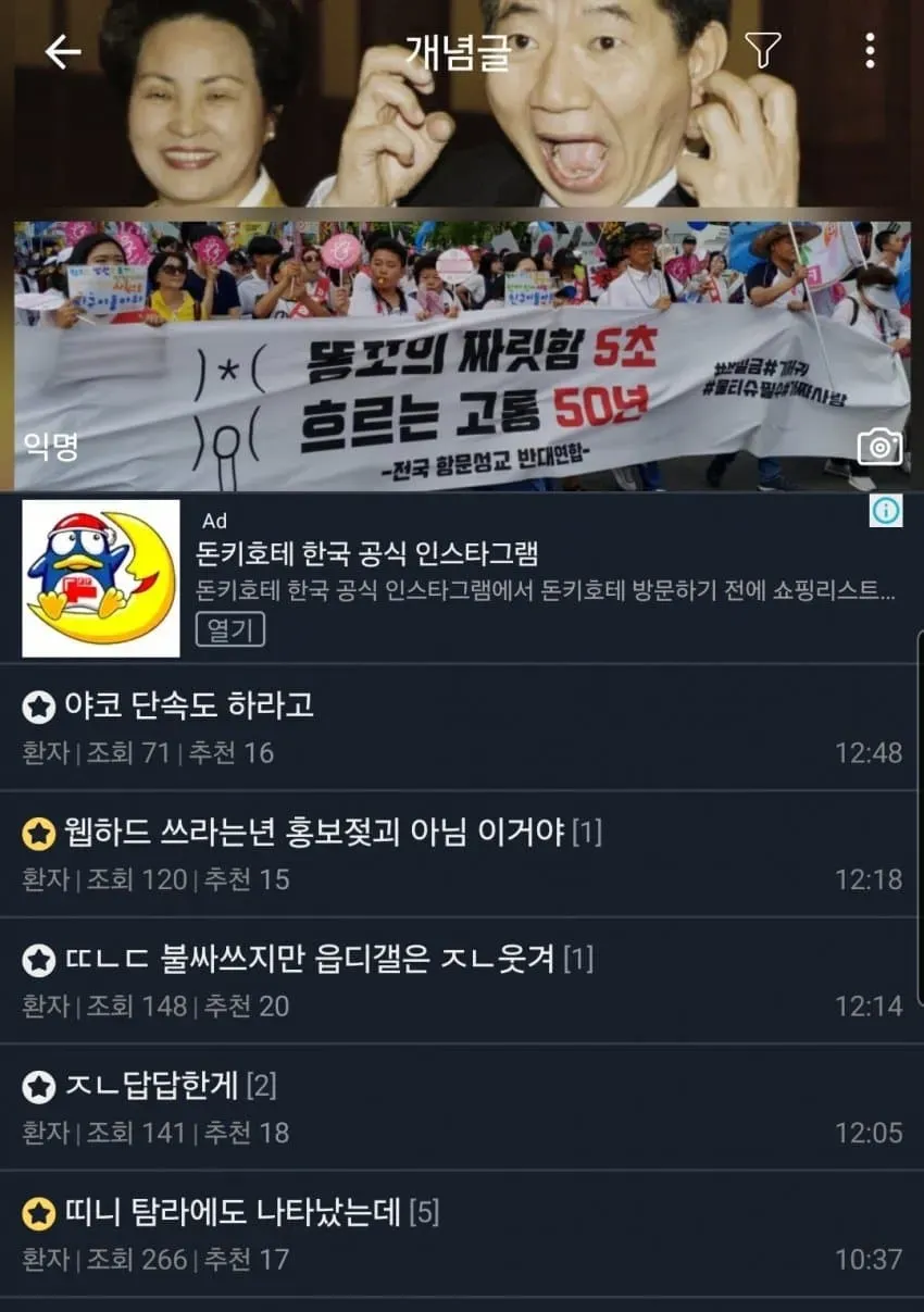 1ebec223e0dc2bae61abe9e74683726d30d6a1cbee768aa992aa100ee6a7a905c6e8b103204799b7dcb9