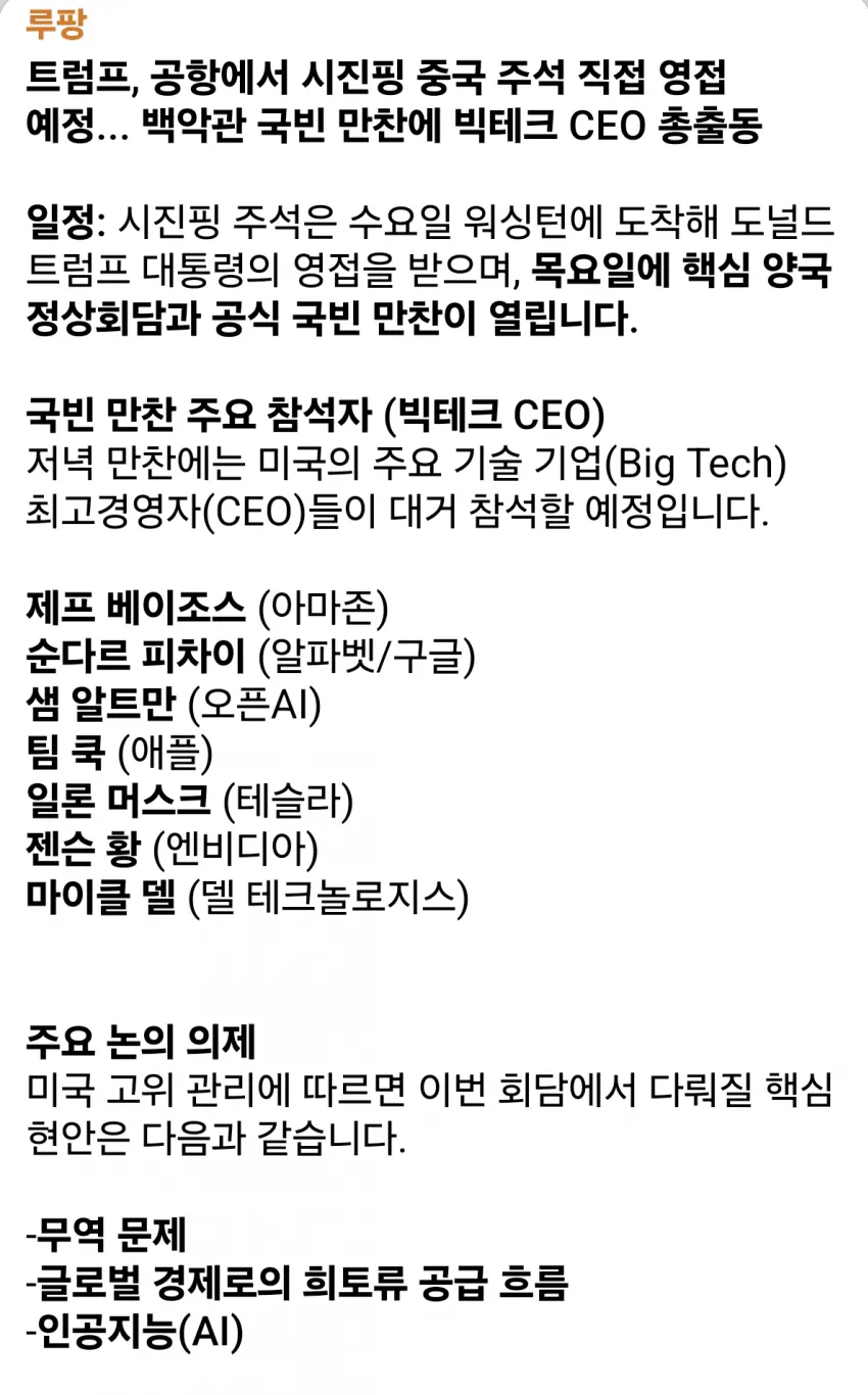 1ebec223e0dc2bae61abe9e74683726d3dd6a7cbef7c8fa493a36130f3ac8c3c1a6a36055bd27ccd320cf0cf6cd22190bf049b