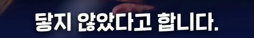1ebec223e0dc2bae61abe9e74683716d97d62ea0bc059ff1fd50d4bab1f055817c648a0b7934205302949c58c382225c23d2ba