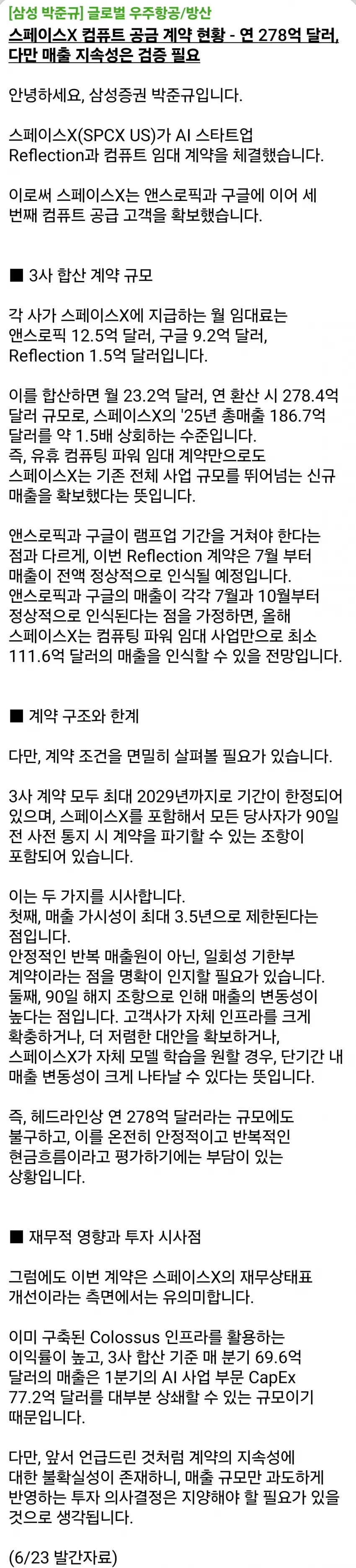 1ebec223e0dc2bae61abe9e74683726d32d6a2cbef7c8aa994ab6130f3ac8c3c17344c163414a4937f332a6dbacd33306821f1