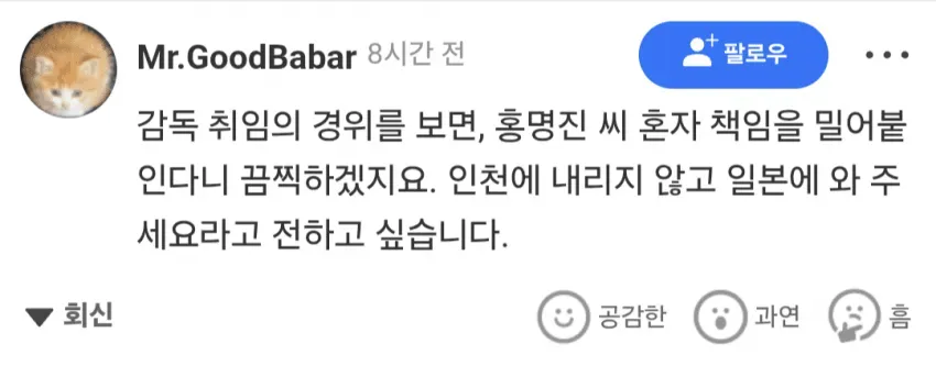 1ebec223e0dc2bae61abe9e74683726d32d6afcbed748ba094a36127feb28636cef4b8e94d018d5f5e38d0aff6d7b6ec5d