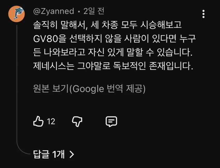 0490f719b6866cf220b5c6b011f11a394531800f74c9f95197