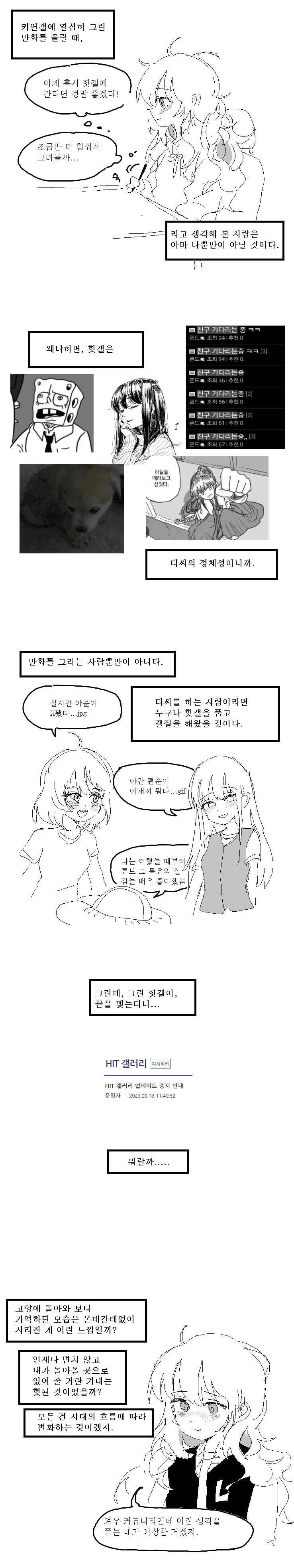 75ea8970c7816f87239b8e90329c701e158749e88a2f9a8abc0a9e01e14c701a77c229c3113d6cc97417249bd1bd69ad867ce037