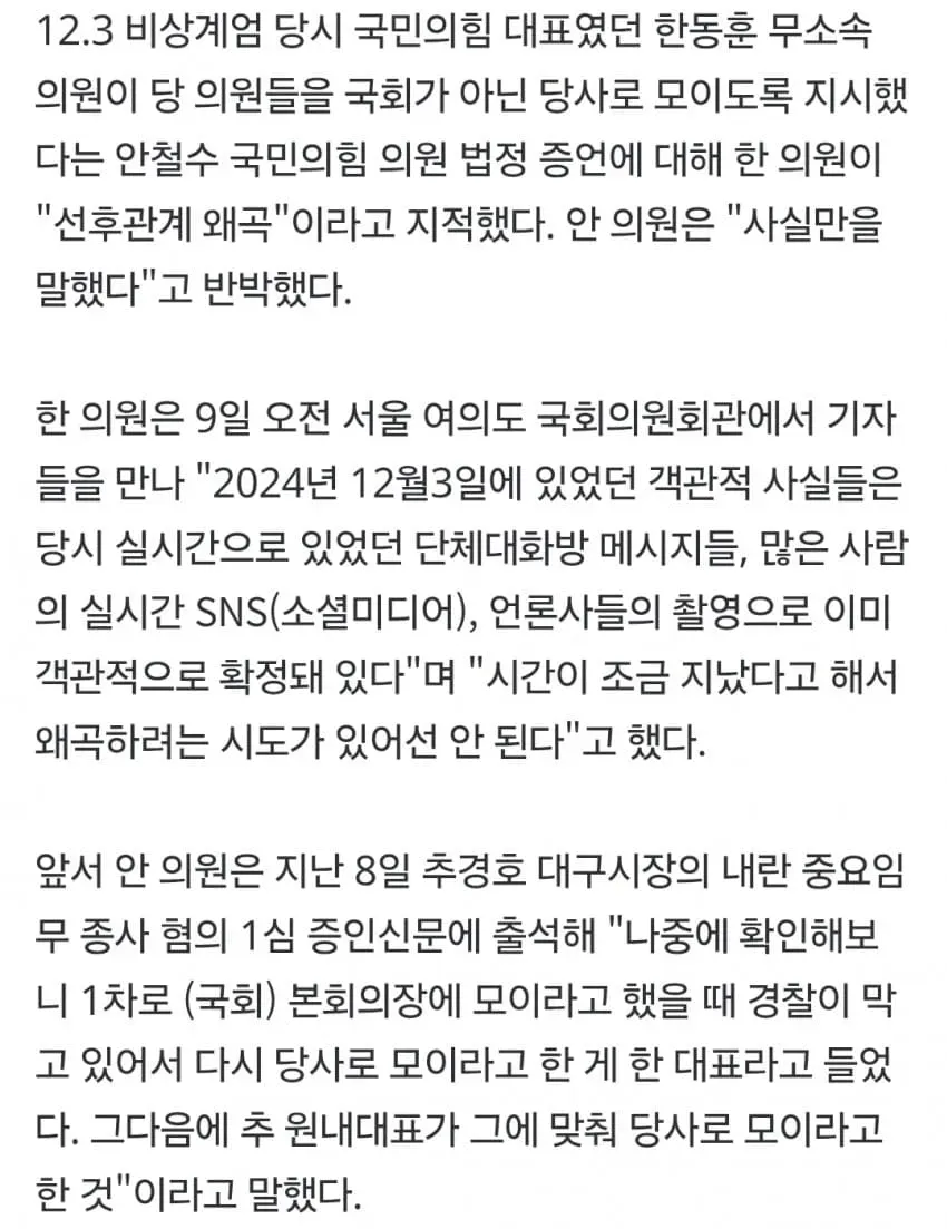 1ebec223e0dc2bae61abe9e74683726d33d4afcbee7089a793a26127feb28636f6aa5b0ee3b854b1f920749a668a743186
