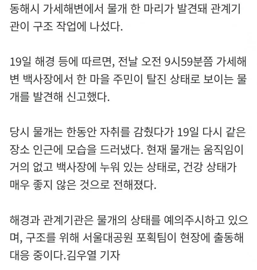 1ebec223e0dc2bae61abe9e74683726d31d5afcbee7d89a695aa6127feb28636d25f75bfade508b17d7eaaffdf4f9b5b7e