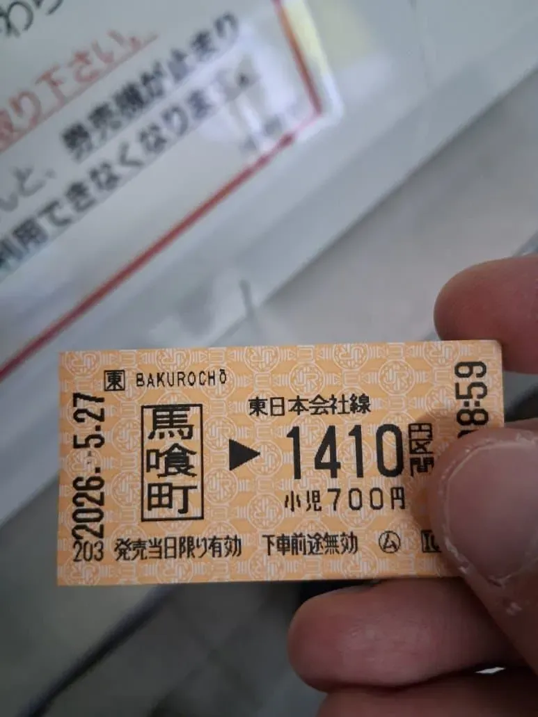 74ed8019b7826af03eea84e229817d6d3b9a7d539a159c393a52fc3d1ddfe631190a